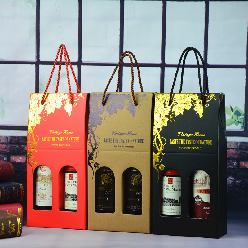Wine Packaging Boxes