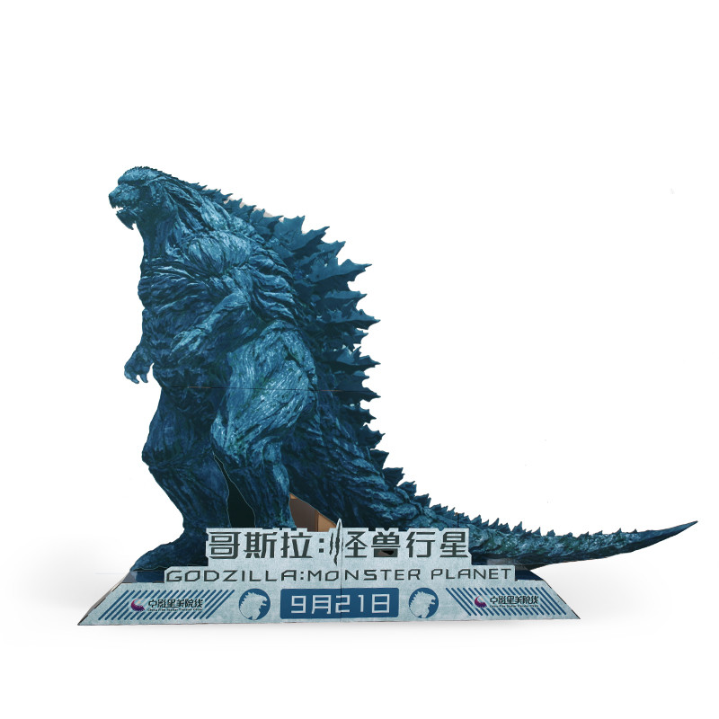 Dotem Displays