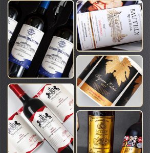 Red wine label Bottle body sticker Customized color reel self-adhesive wine label seal Label printing