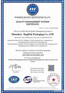 custom packaging certification