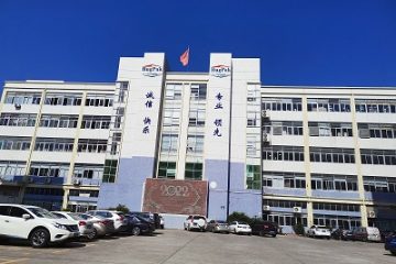 Custom packaging manufacture factory