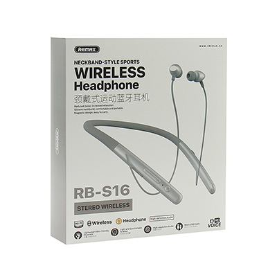 Earbuds Packaging Double Fork Box