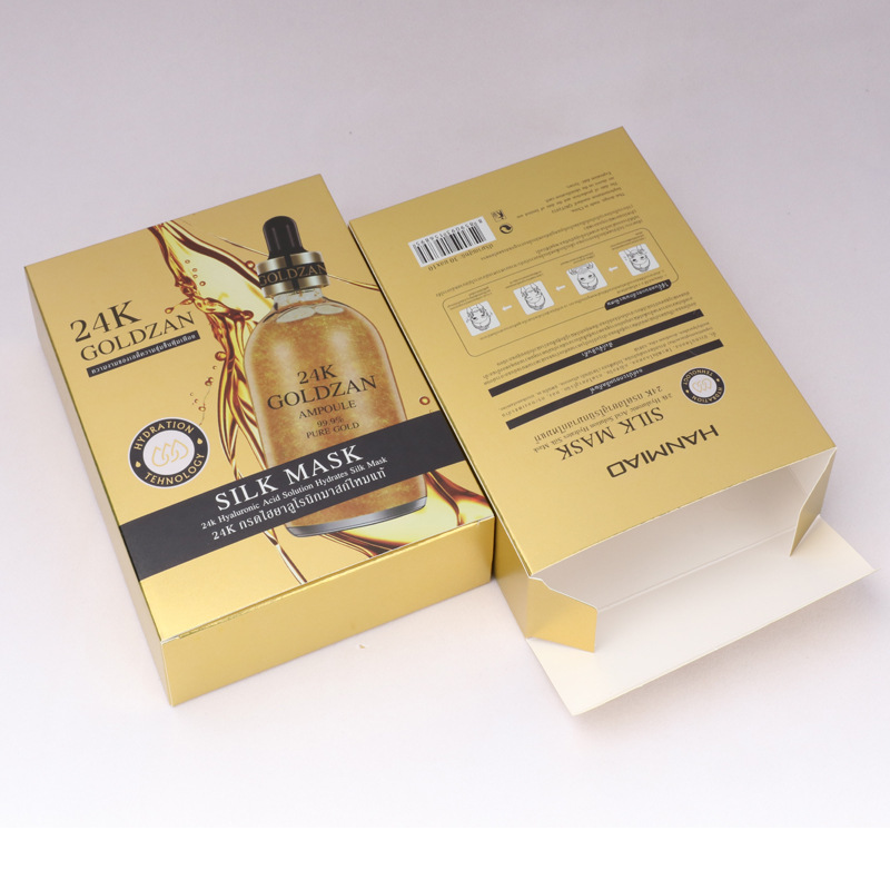 Custom Face Mask Box