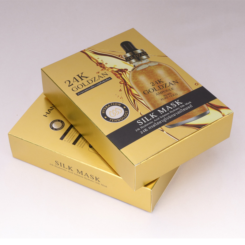 Custom Professional Printing Facial Mask Box