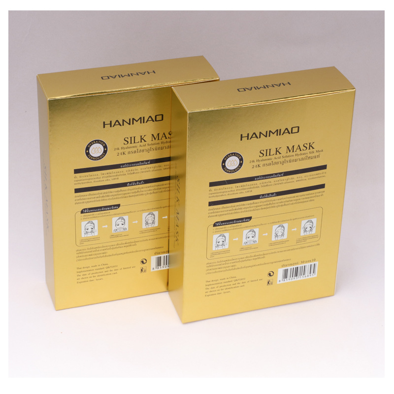 Custom Professional Printing Silver Card Paper Facial Mask Box