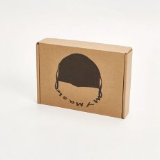Corrugated Presents Gift Box With Logo