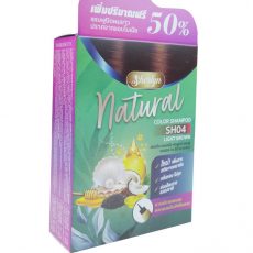 Packaging Box for Hair Dye