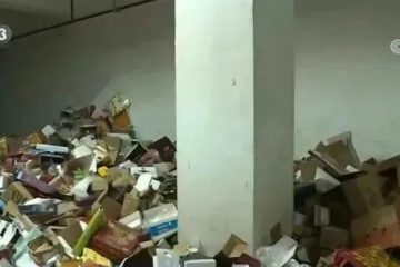 express packaging waste