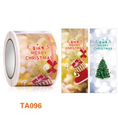 Gift Decorative Sticker