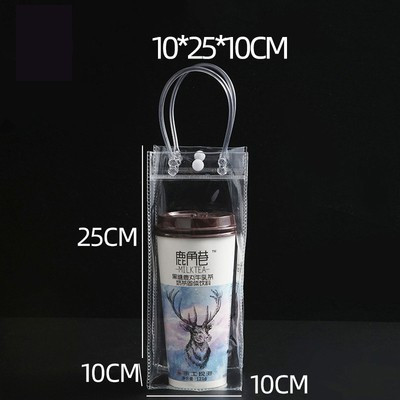 Small PET plastic bag with rope handle for jewelry & small gifts | Hug Packaging
