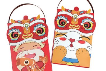 custom packaging box